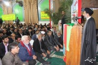 فضای کشور باید جهادی شود + گزارش تصویری